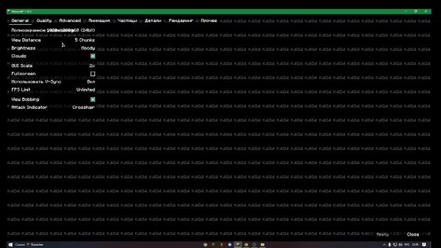 Што делать если содиум екстра не работает