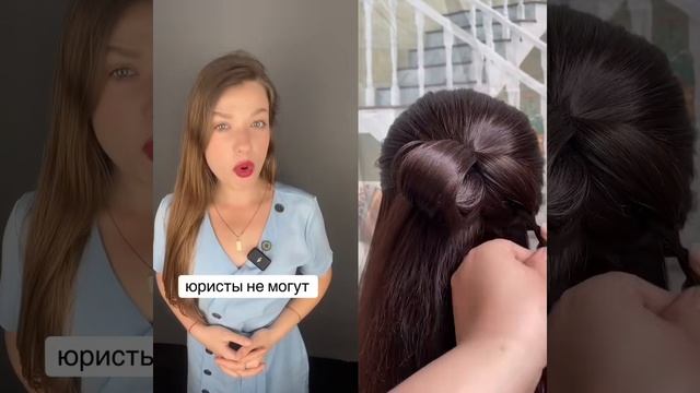 Ксения Буглак (150)