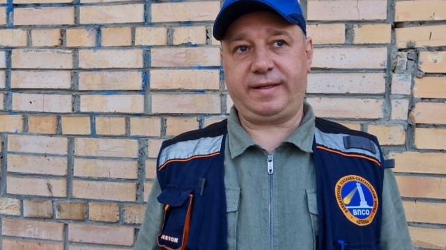 КАК ДЕТИ...
