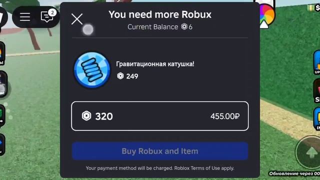 С днём защиты детей