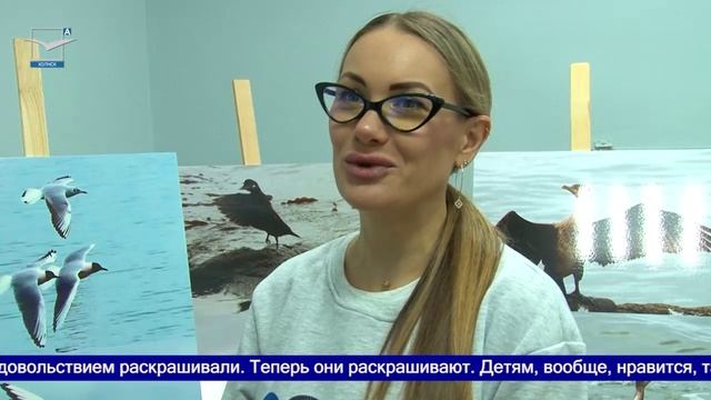Ко Дню защиты детей