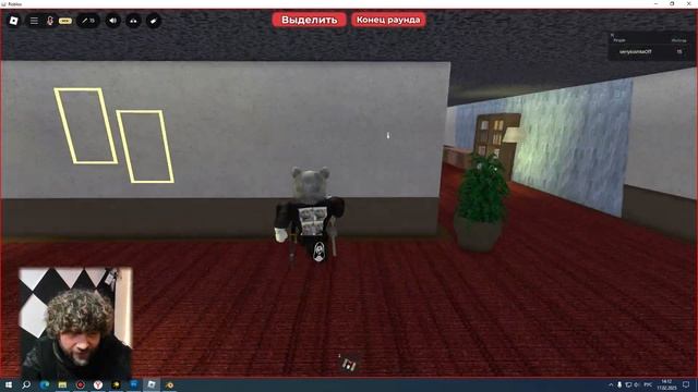 Серый Кошка тренируется стрелять в MM2 Roblox