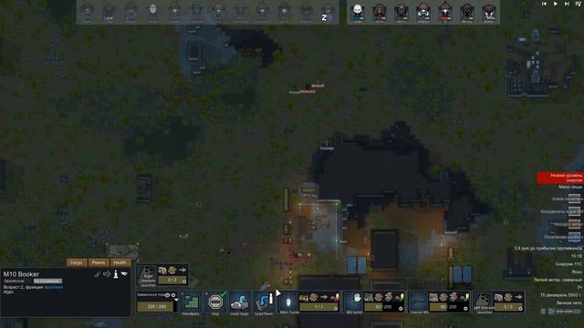 RimWorld - Танковый рейд
