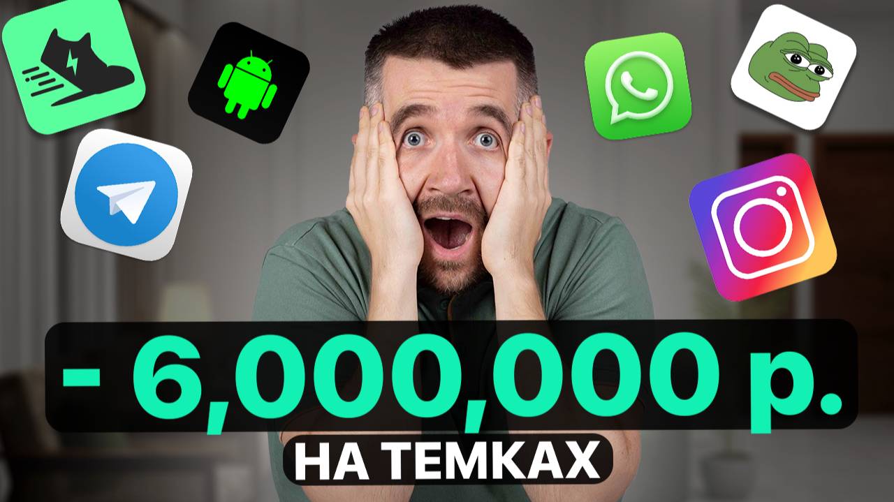 Не повторяйте моих ошибок! Послание для сына!
