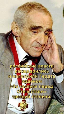 101 году - Булату Окуджаве // ЧАСТЬ 2
