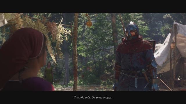Kingdom Come: Deliverance II Проклятая сабля
