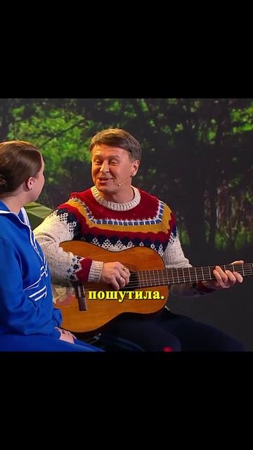 Мужик царь зверей