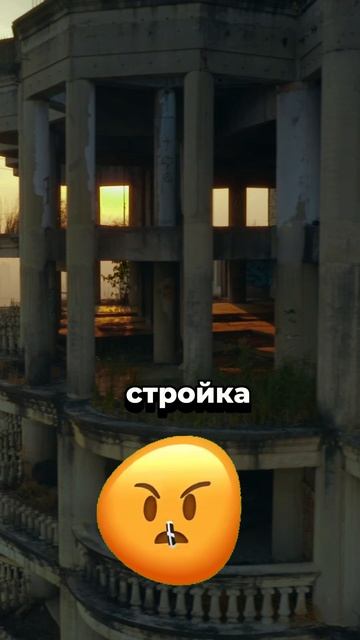 Безопасное инвестирование #инвестиции #недвижимость #агенствонедвижимости #инвестиционныйопыт