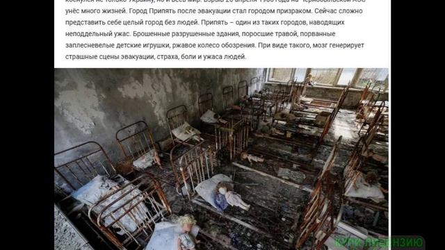 Про страшные местечки:)