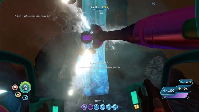 Выживание в Subnautica  | #9