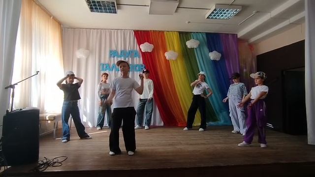 радуга талантов часть 4 💙