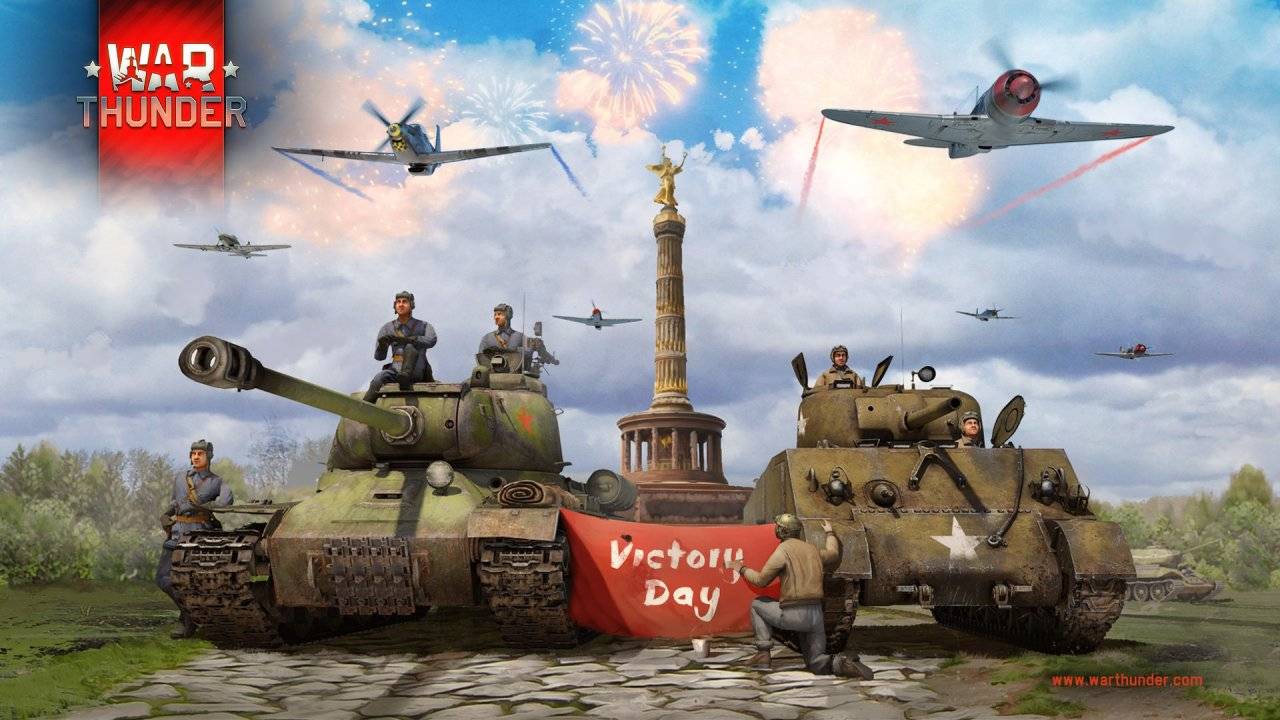 Вар_тандор