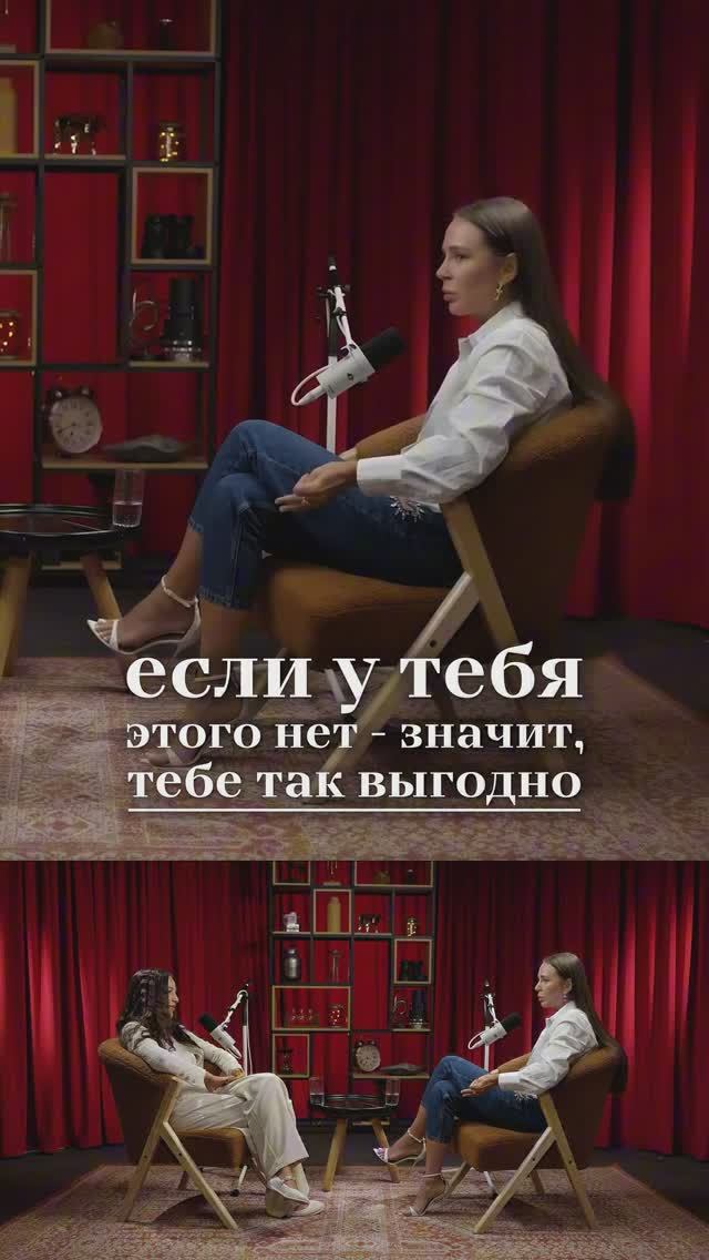 Узнай, в чем кроется твой успех. Переходи по ссылке и узнай в чем твой секрет успеха)