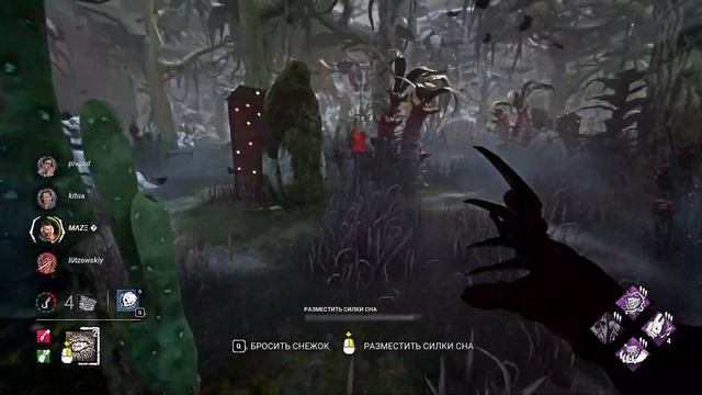 ОНИ ИСПОЛЬЗУЮТ БУДИЛЬНИКИ | Кошмар/Фредди | Dead by daylight