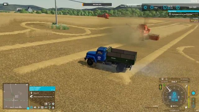 🎬Farming Simulator 22 👉 Карпатская деревня!👈И снова в деревню!