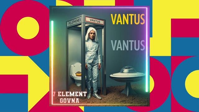 Витас 7 элемент  Vantus 7 Excrement, говновоз Петрович