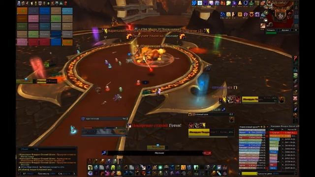 Majordomo Staghelm 25N Ласт Трай