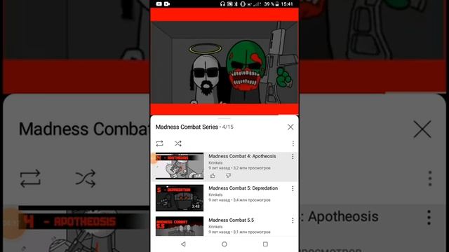 реакция на madness combat 2 часть снимать ли мне 3?