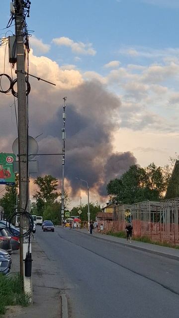 Пожар 🔥