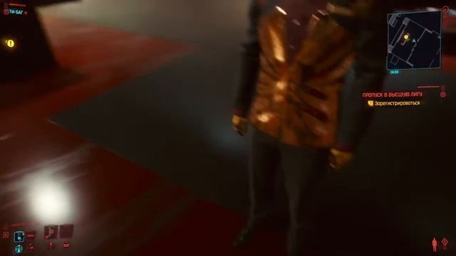 Cyberpunk 2077. Пропуск в Высшую Лигу.#6