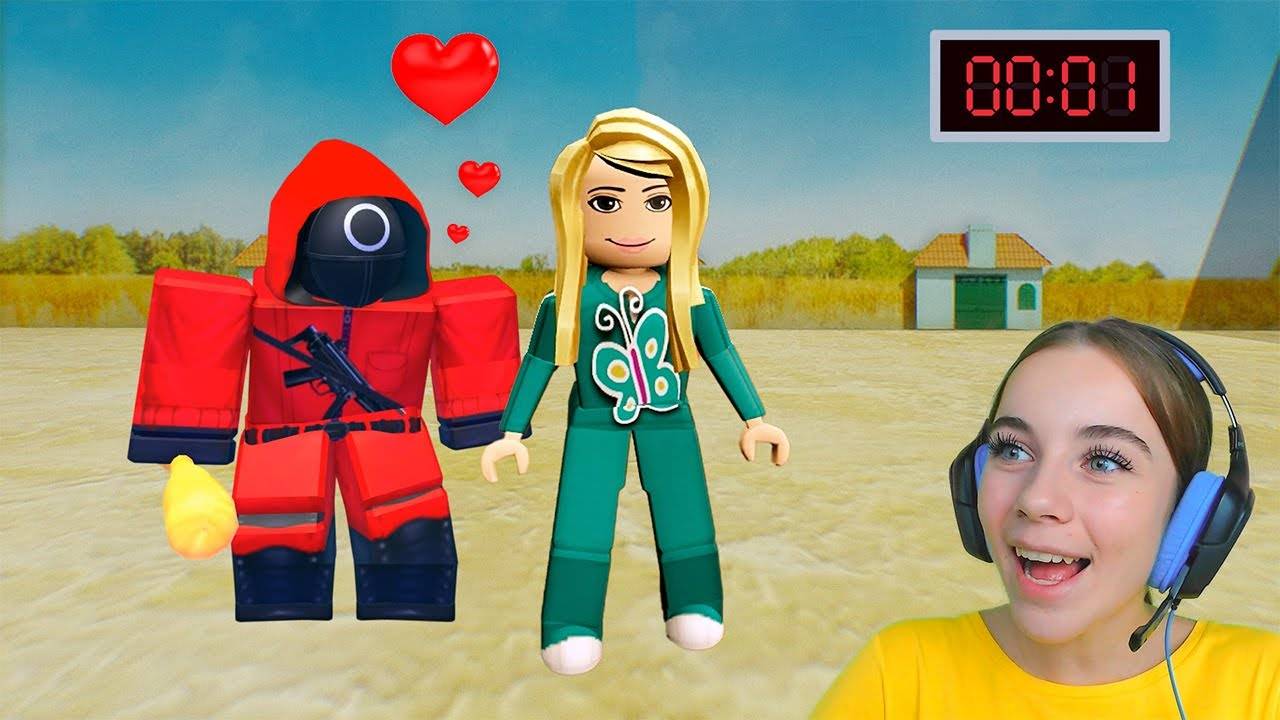 ОХРАННИК ВЛЮБИЛСЯ В МЕНЯ В ИГРЕ КАЛЬМАРА в ROBLOX!