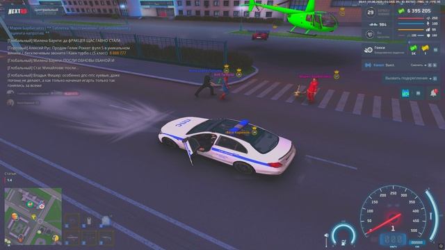 Grand Theft Auto  San Andreas 2025.06.01 - 00.41.36.07.DVR - Trim4586749586745986748956