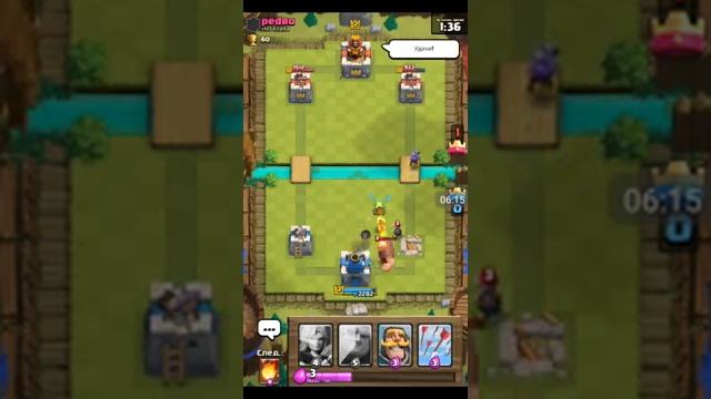 Первые бои Clash Royale