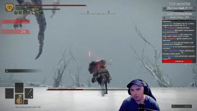 Марафон No Deaths Souls Like [#52] Dark Souls - Dark Souls II - Dark Souls III - Elden Ring