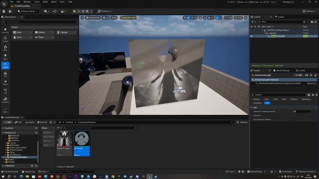UE 5.5 Включаем тени для прозрачных материалов.