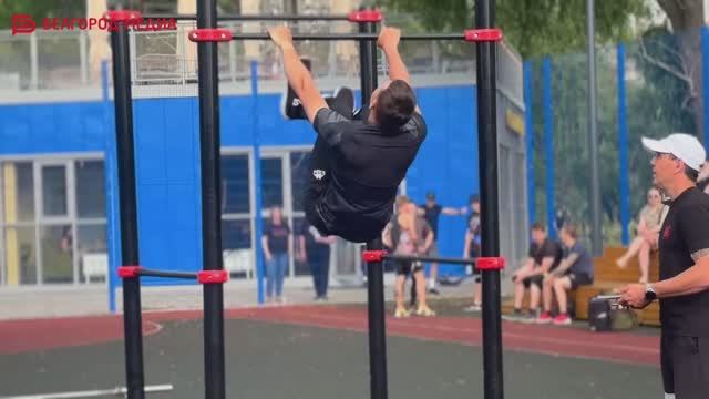 В белгородском парке «Берега» прошла силовая эстафета