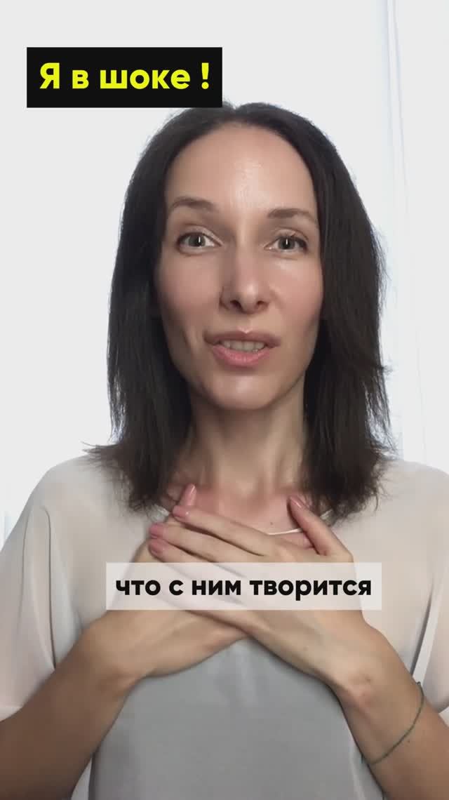 вернуть энергию от бывшего: эффект от медитации