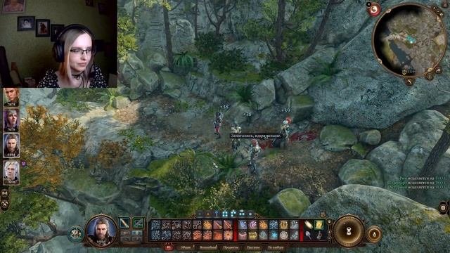 Прохождение Baldur's Gate III. Часть 12. Оружейный шедевр. Некромантия Тхая. Всхожая дорога.
