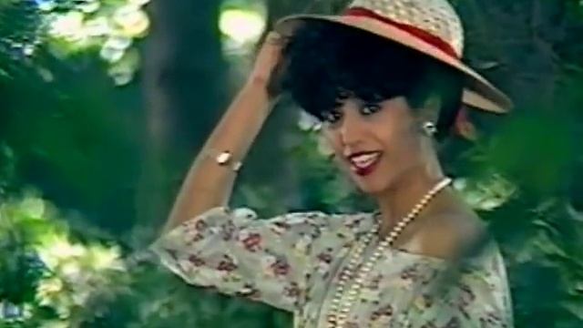 Emmene Moi - Ofra Haza