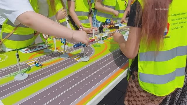 День защиты детей в Благовещенске - 01.06.2025г