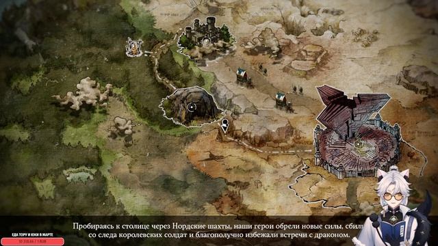 💭 Metaphor: ReFantazio ➥ Прохождение на русском ➥ #7 - Убежище в