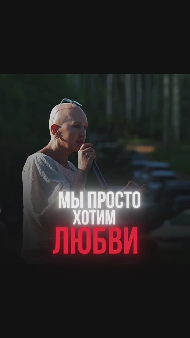 Согласны? Продолжение в Описании