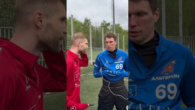 Приоткрыли культурную сторону нашей команды 😁