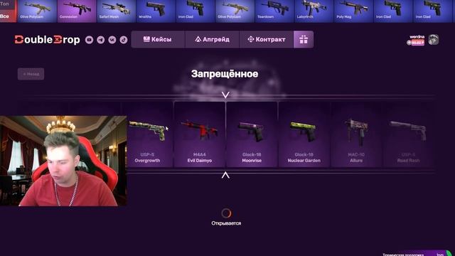 АВП АЗИМОВ СО 100 РУБЛЕЙ НА CASEBATTLE?! ЭТО САМЫЙ ОКУПАЕМЫЙ К