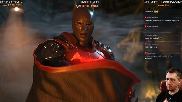 Injustice 2 Legendary Edition - НОВЫЕ ИСПЫТАНИЯ БОЛИ