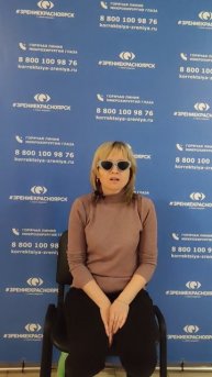 Отзыв о лазерной коррекции зрения в клинике "Зрение Красноярск", 88001009876