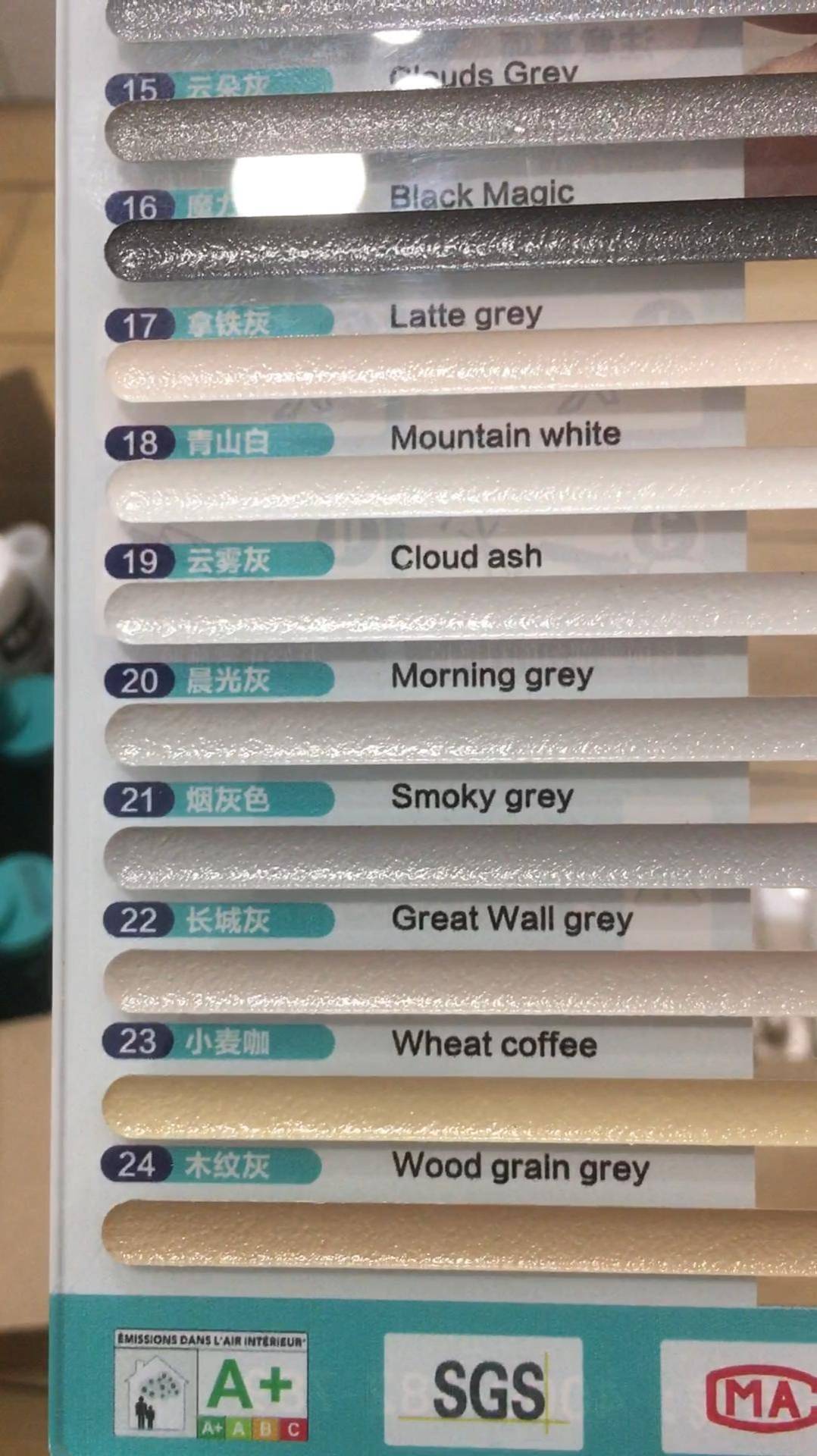 Приступаю к фугованию швов эпоксидкой в шприце.