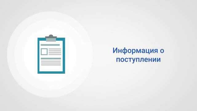 День открытых дверей Налогового института РосНОУ