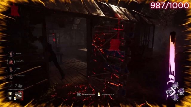 Выполняю ДОСТИЖЕНИЯ в Стиме #5 | Dead by Daylight