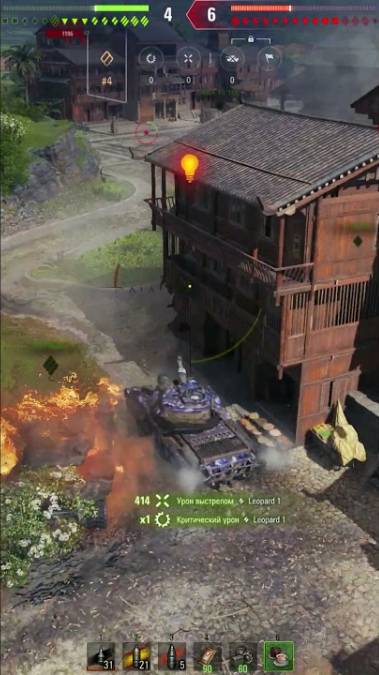 Centurion Action X - Один Против Шестерых! #wot #worldoftanks #миртанков #shorts