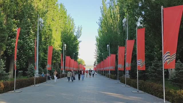 Волгоград Дневная Городская Прогулка