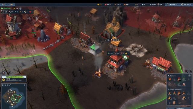 Northgard - Клан Горностай #4