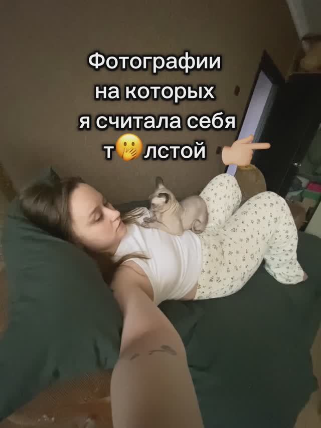Берегите себя. Сейчас в терапии  я чувствую себя намного счастливей