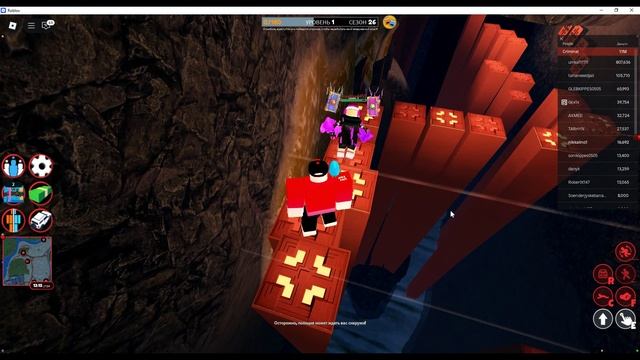 играю в jailbreak на нулевом акке.Cупер игрок