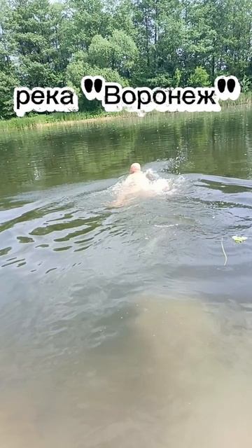сезон открыт!мазута нет