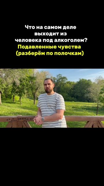 Больше волнующей психологии в моём телеграм-канале 👉 @hmyrovvv